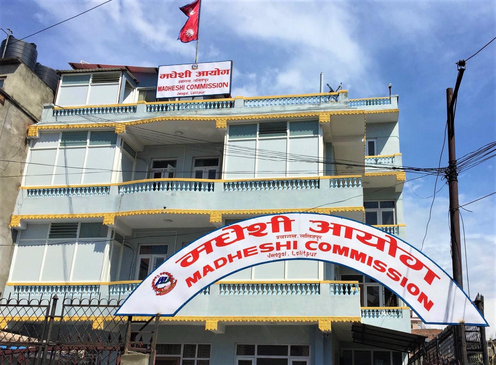 हिन्दू परिषद्का केन्द्रीय सदस्यले चलाएको चिकेन स्टेसनमा गाईको मासु